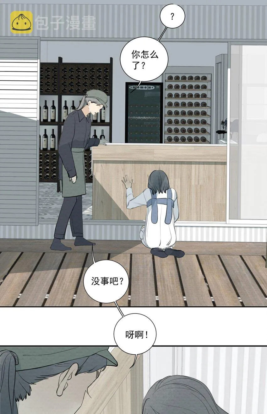 067 逃出去，逃出去吧 第34页