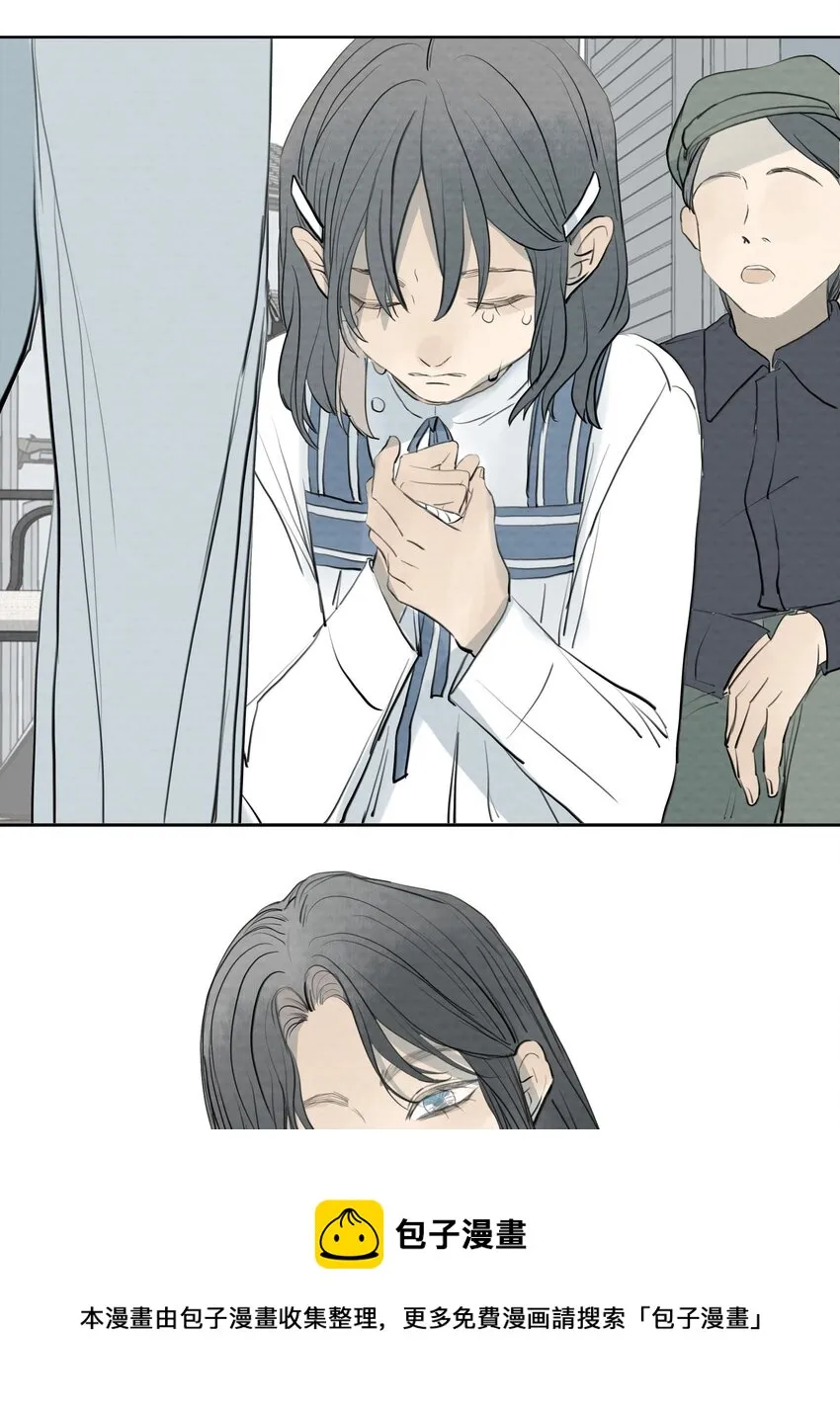 067 逃出去，逃出去吧 第37页