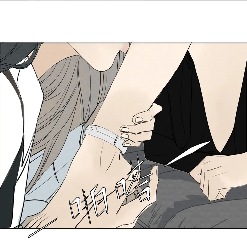 065 我期待你逃跑 第27页