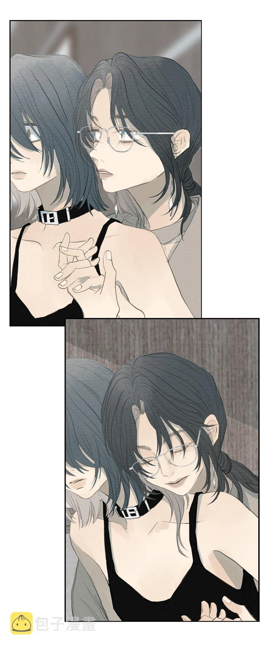 062 以爱之名 第5页