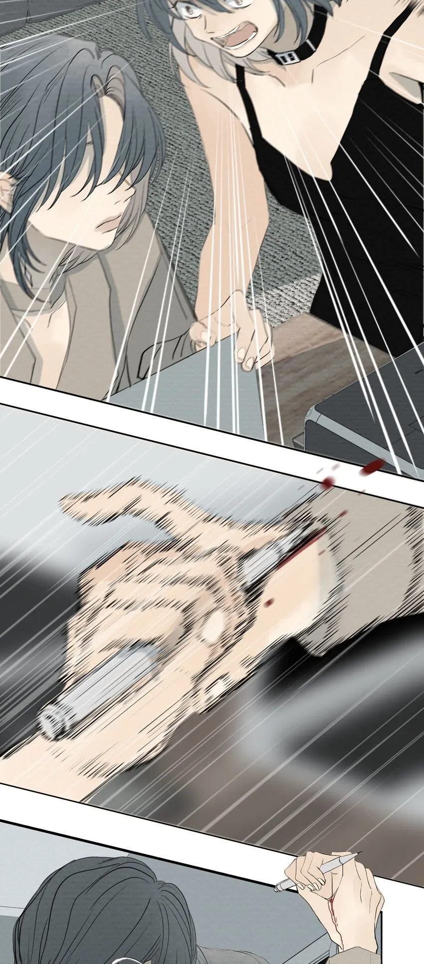 062 以爱之名 第19页