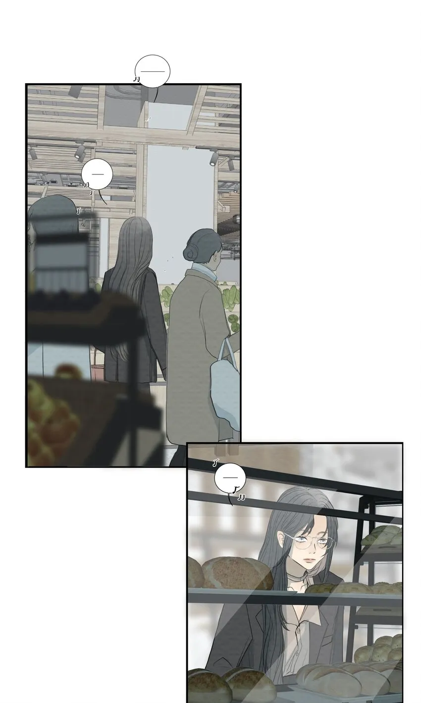 061 你好可爱 第2页