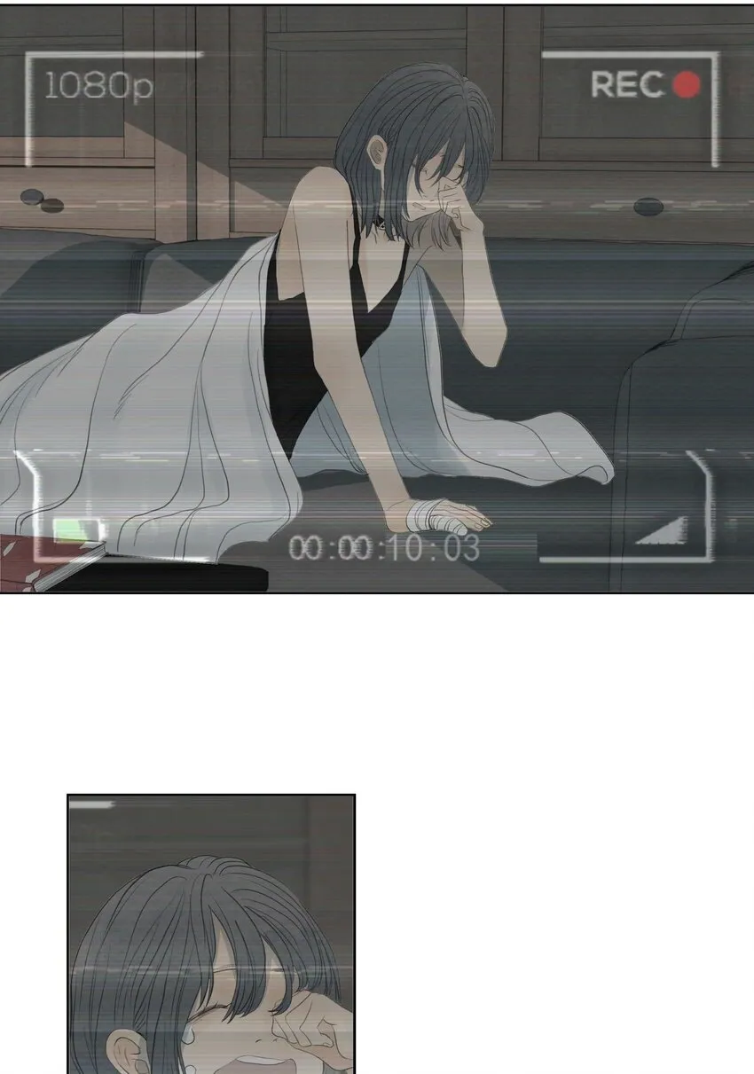 061 你好可爱 第5页