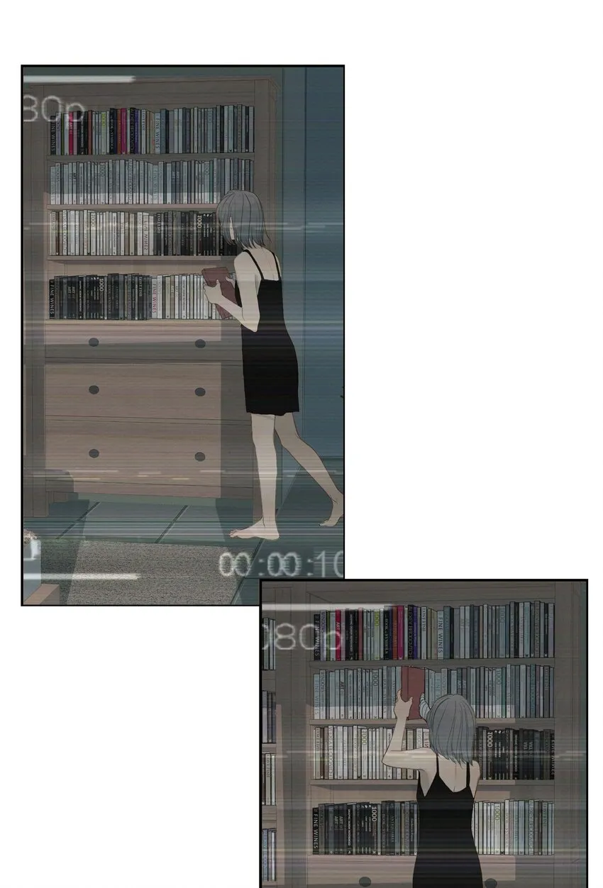 061 你好可爱 第7页