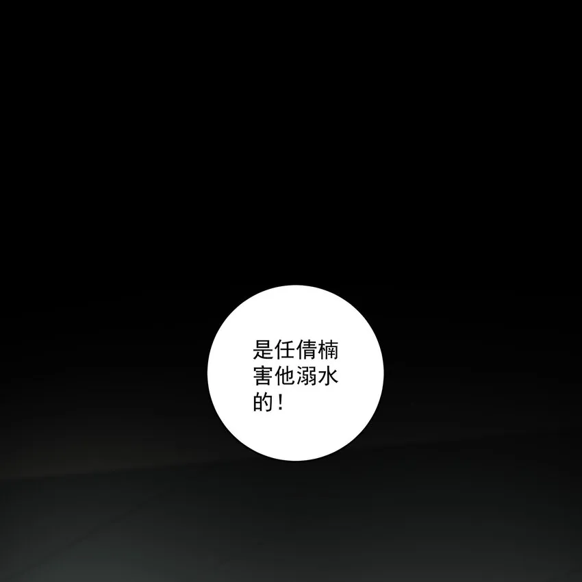 058 正餐 第2页