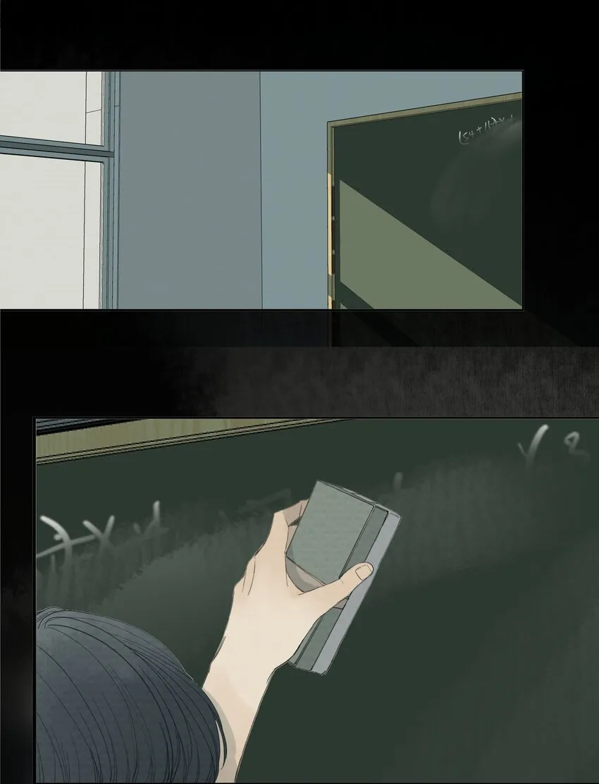 058 正餐 第10页