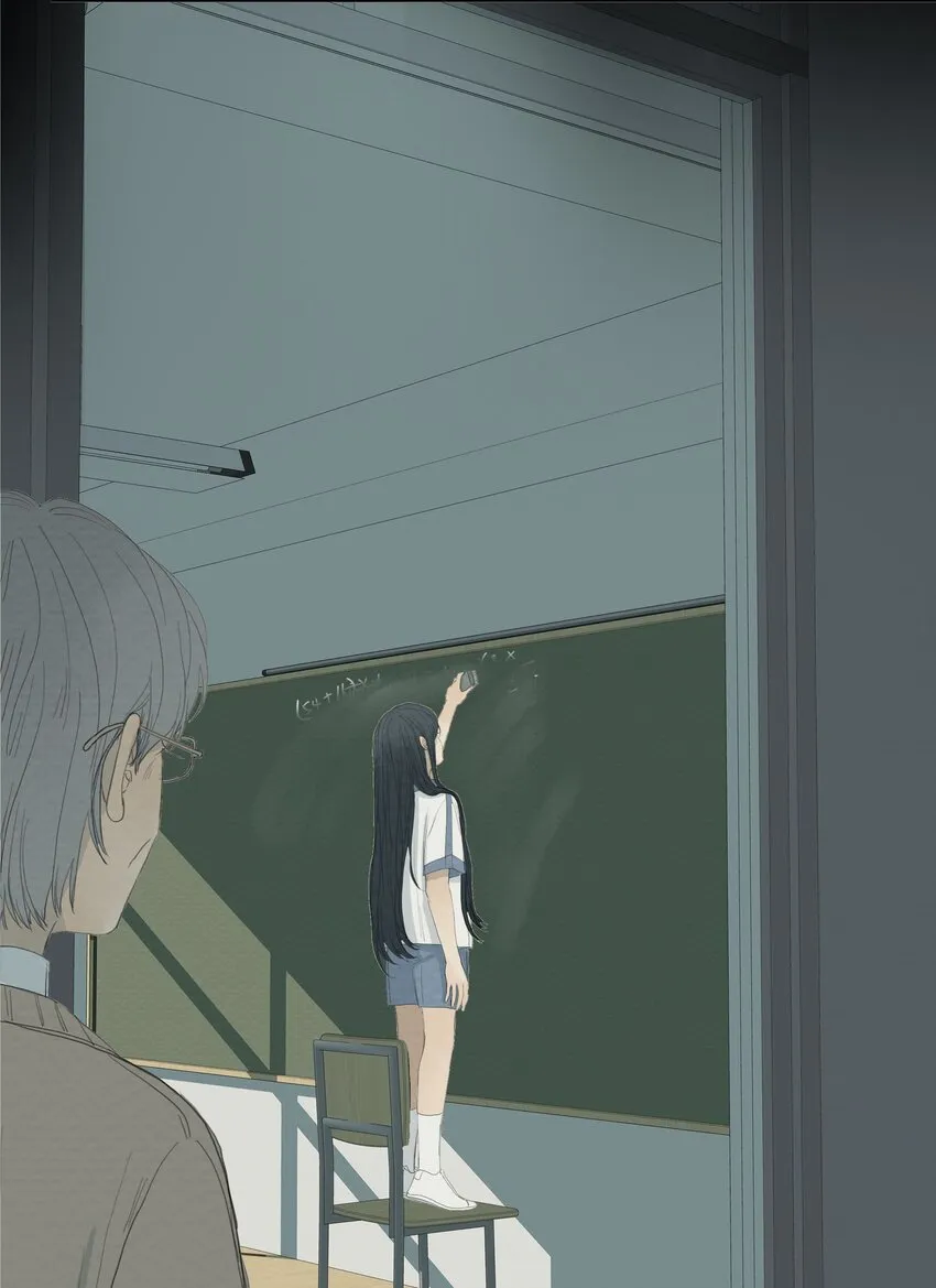 058 正餐 第11页