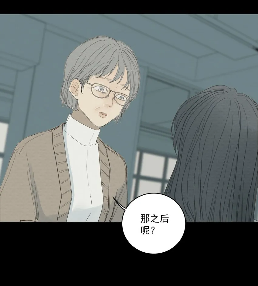 058 正餐 第17页