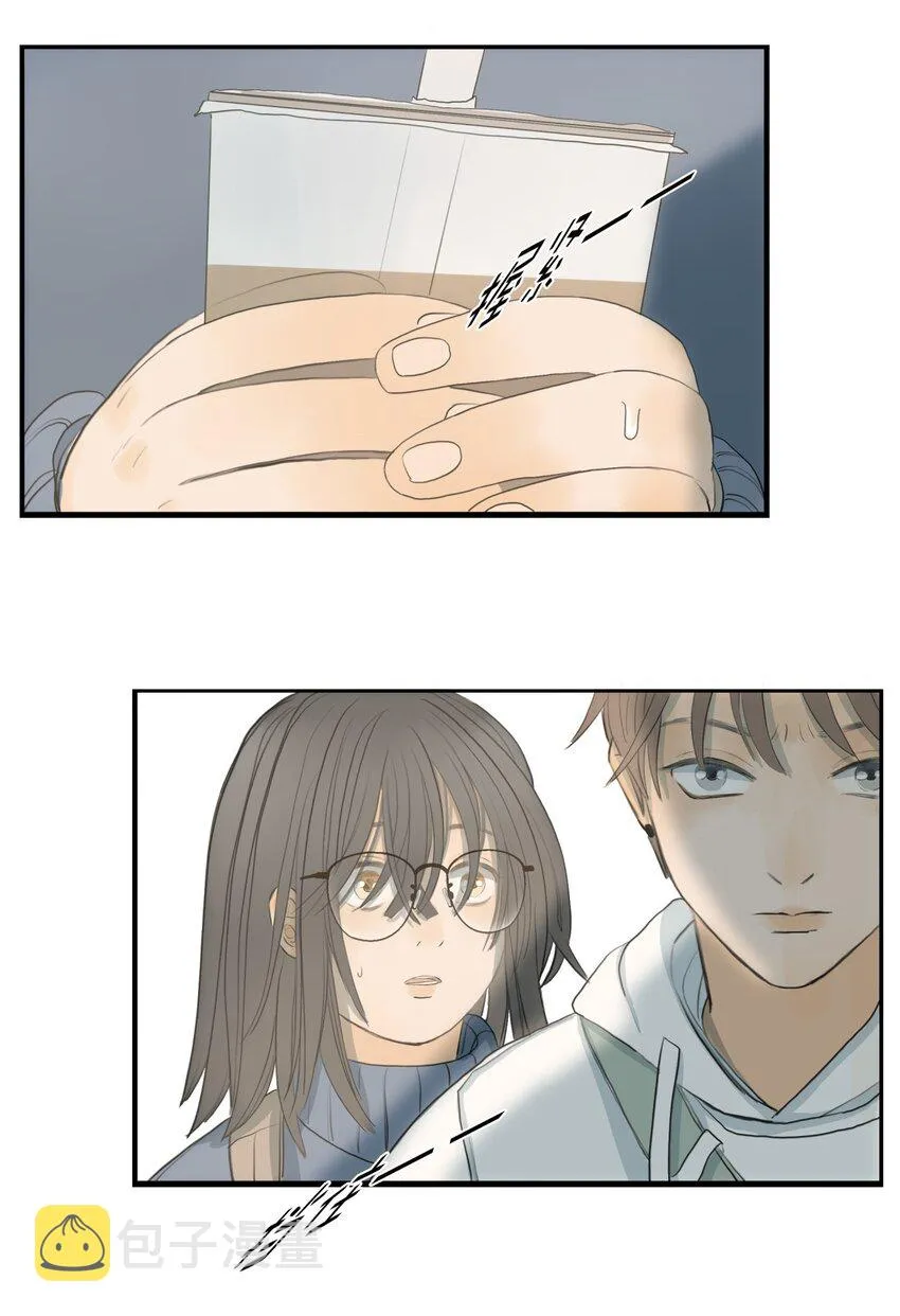 004 那个保护你的女孩是谁？ 第28页