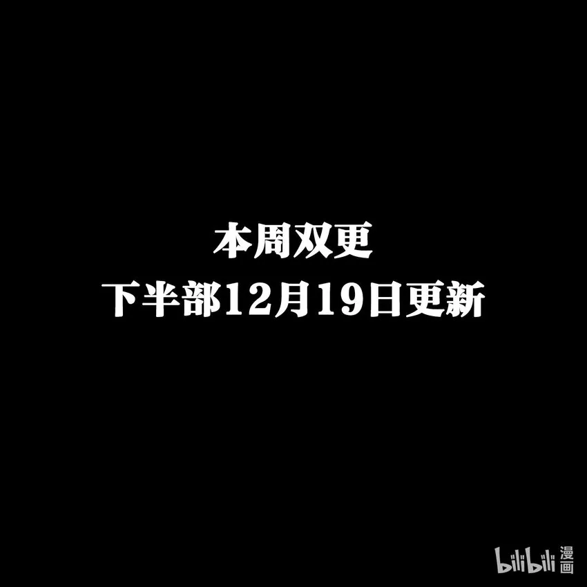 006（上） 真的好想要你（上） 第40页