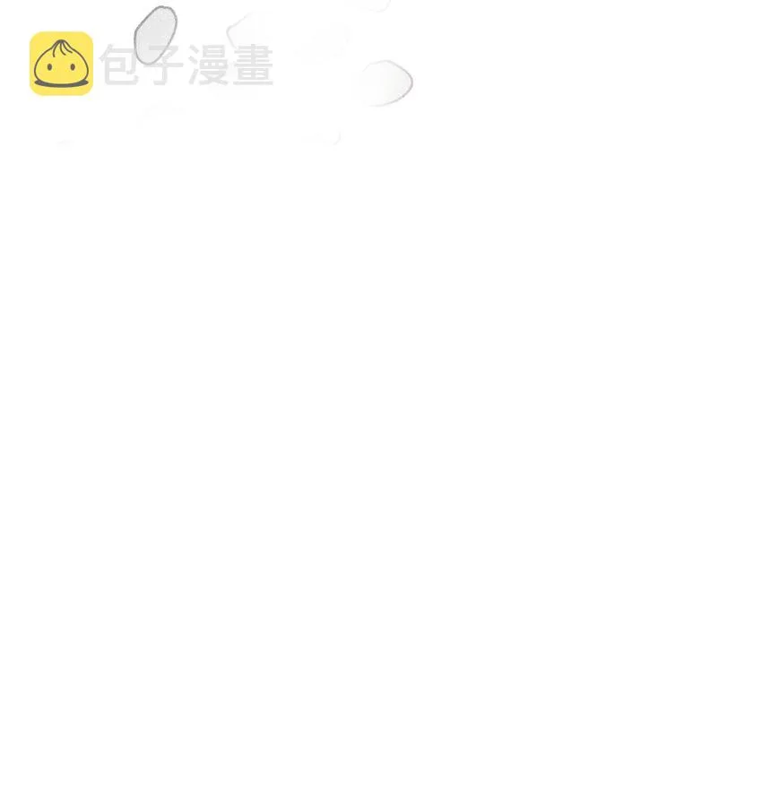 009 巧合 第12页