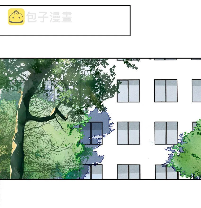 009 巧合 第13页