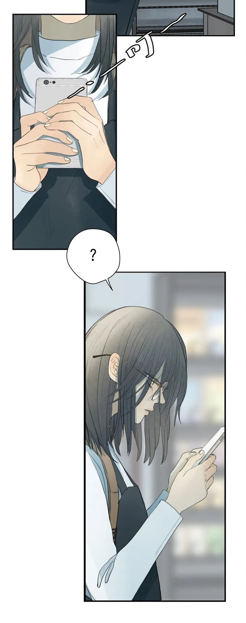 009 巧合 第28页