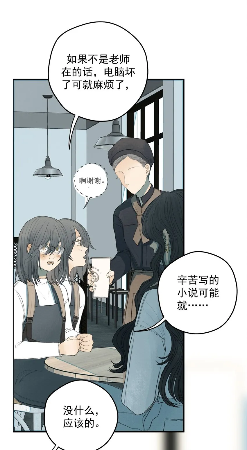010 潜意识行为洗脑 第18页