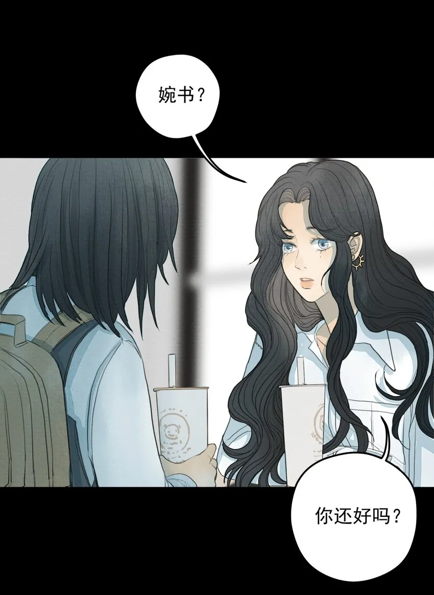 010 潜意识行为洗脑 第37页