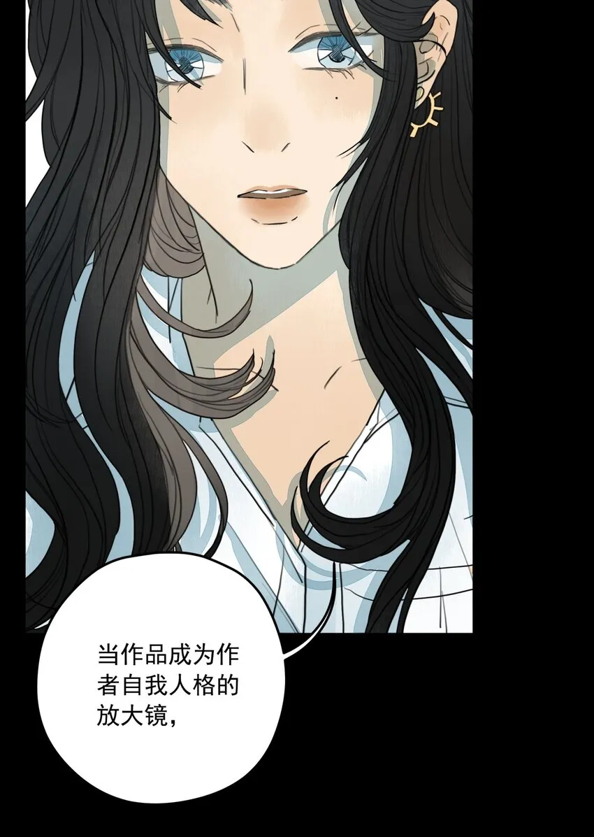 010 潜意识行为洗脑 第41页