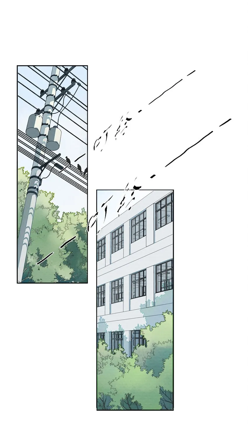012 恶兆 第4页