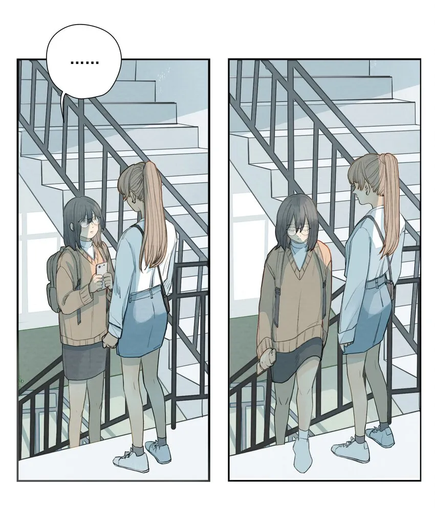 012 恶兆 第18页