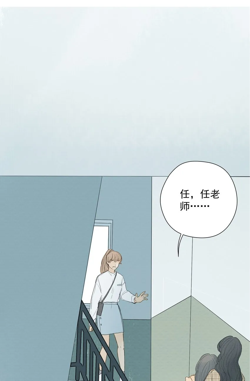 012 恶兆 第29页