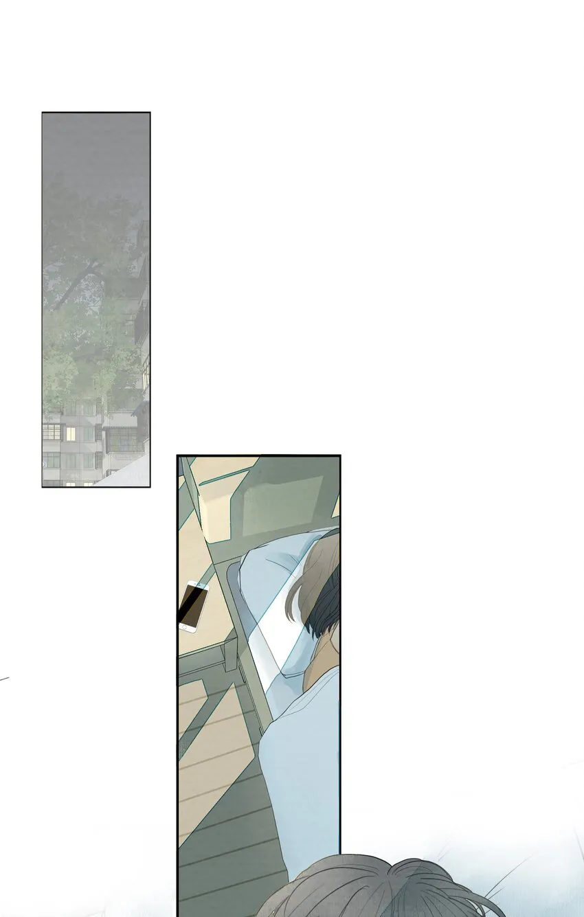 014 梦 第2页