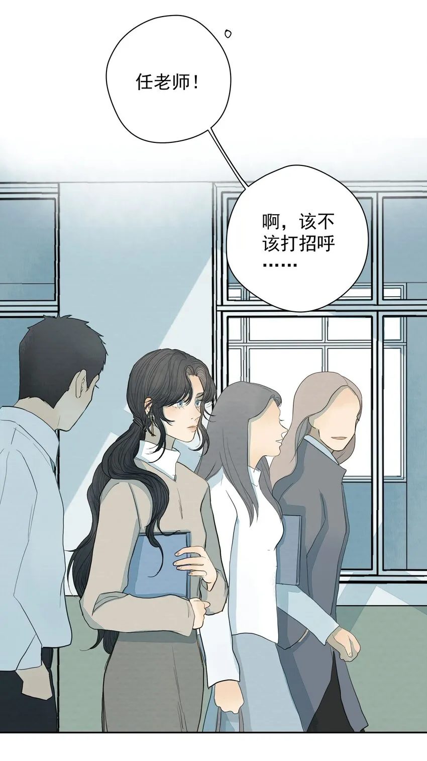 014 梦 第30页