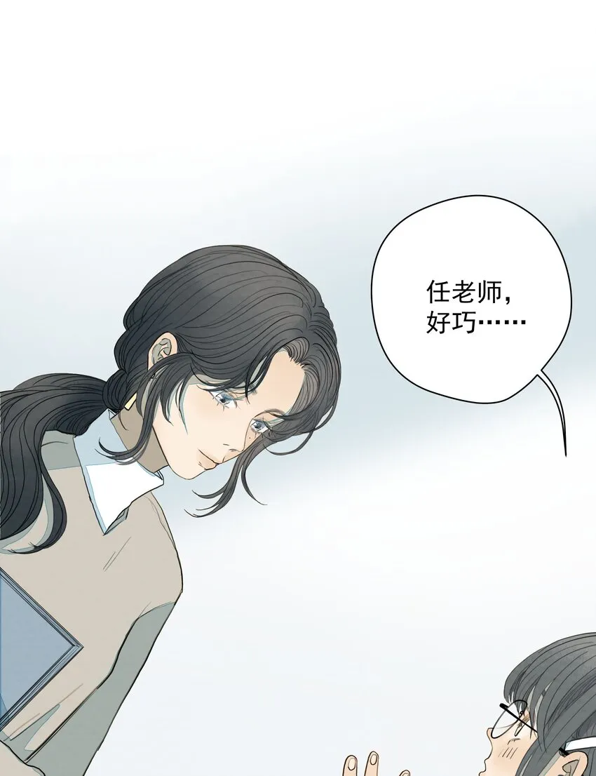 014 梦 第34页