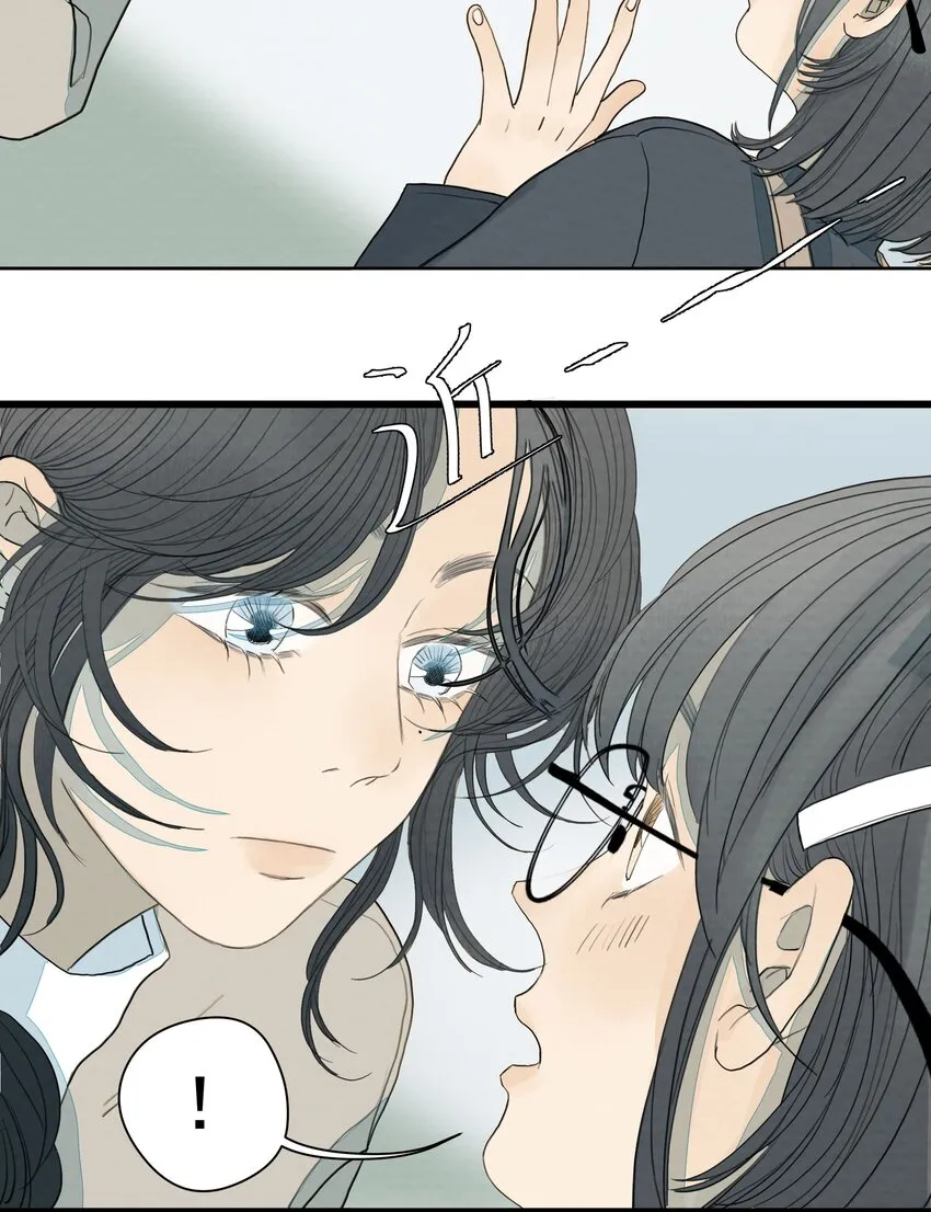014 梦 第35页