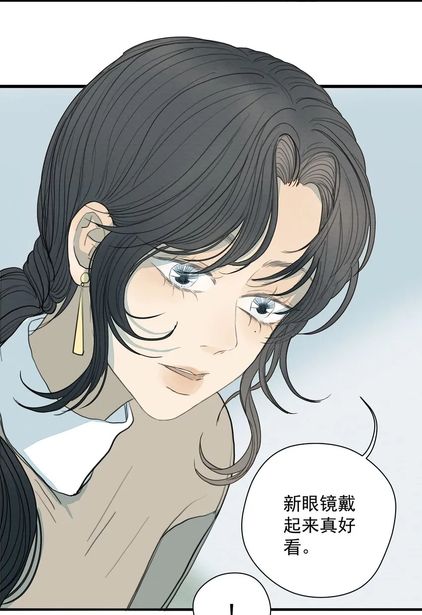 014 梦 第36页