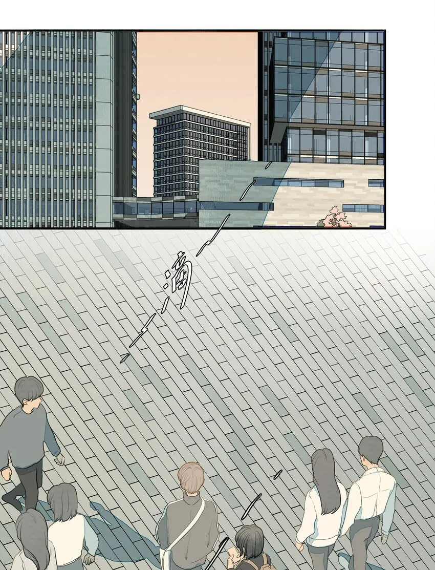 016 是谁杀了他？ 第15页