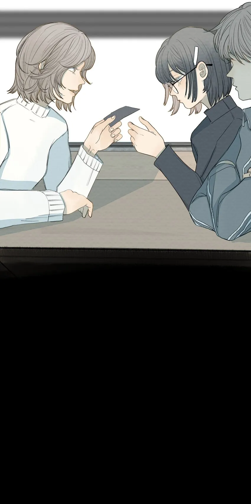 017 你会喜欢我吗？ 第11页