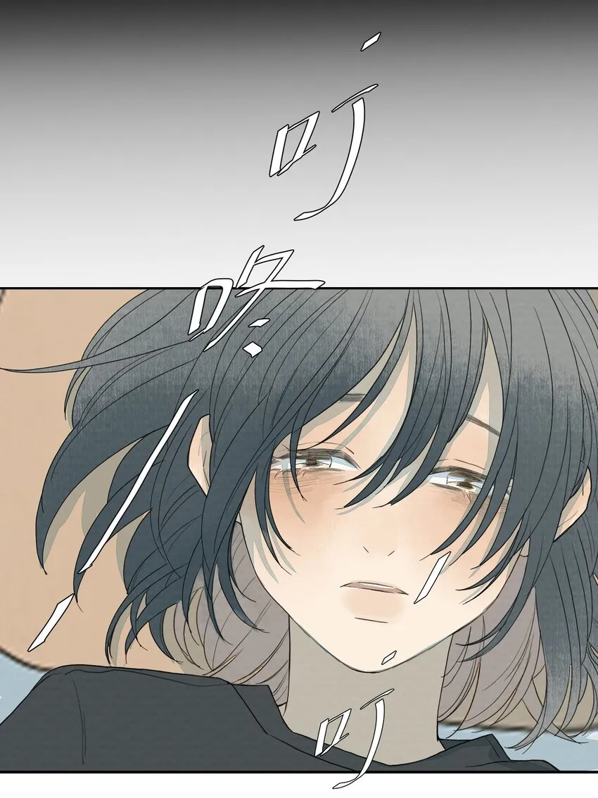 021 不该存在的“人” 第16页