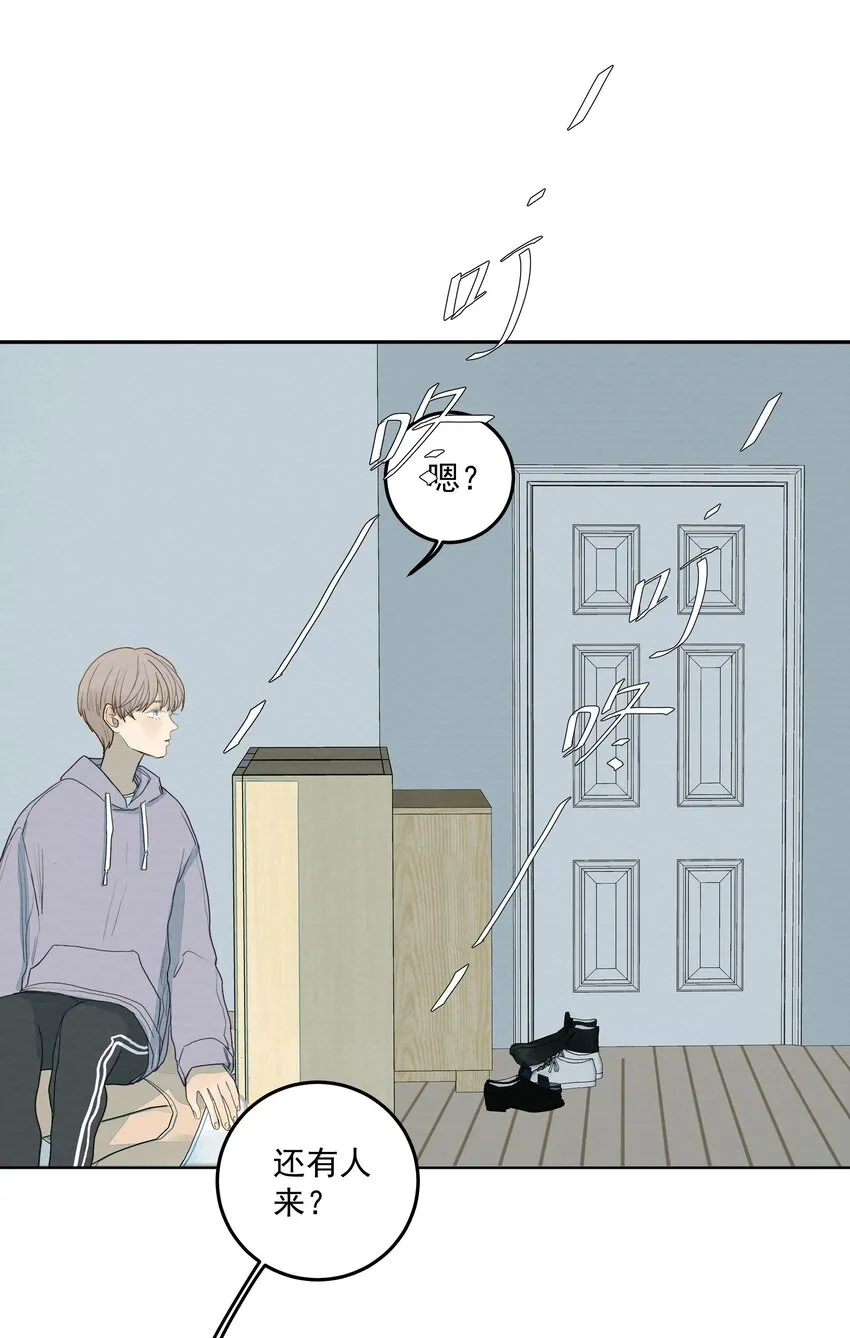 021 不该存在的“人” 第24页