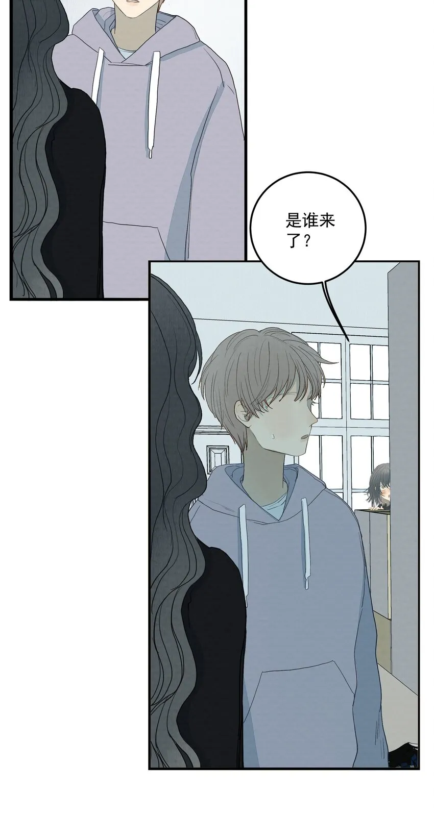 021 不该存在的“人” 第30页