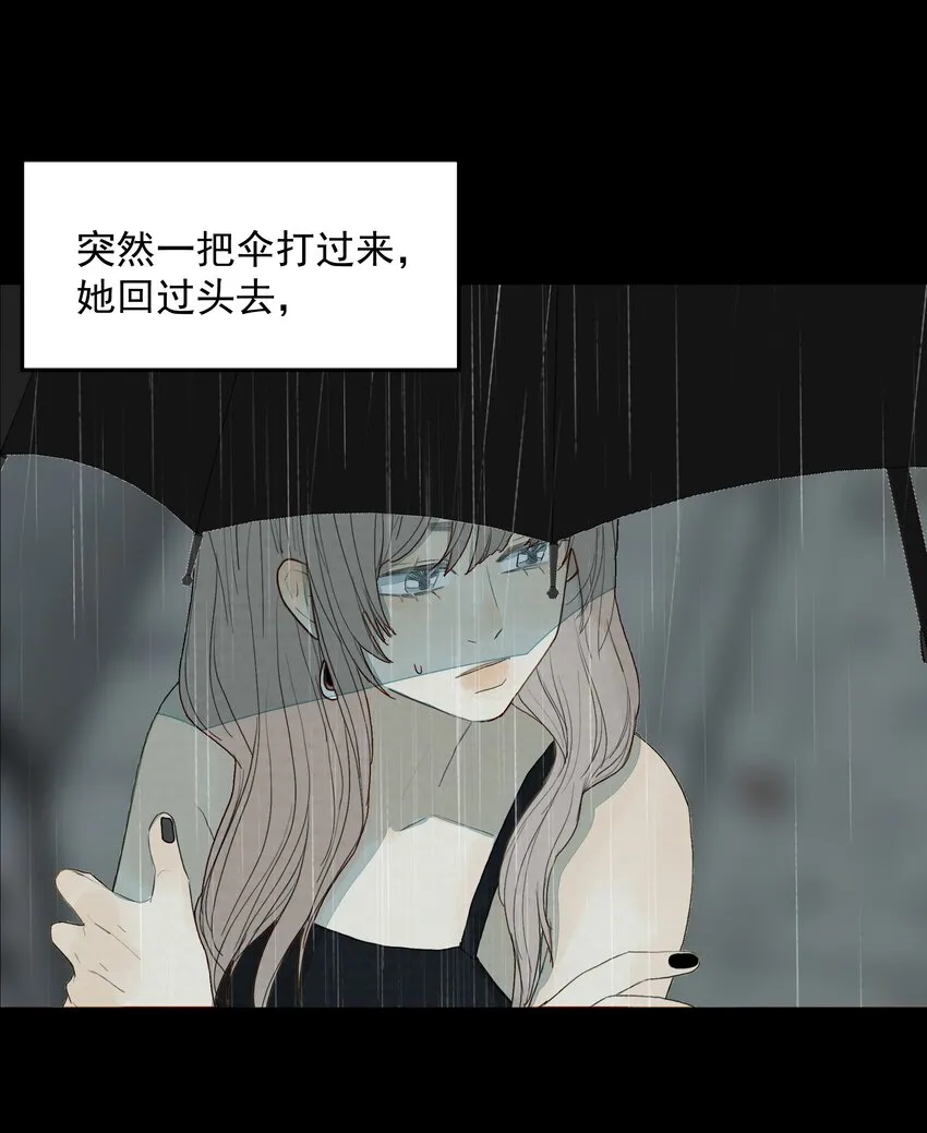 023 完美作品 第12页