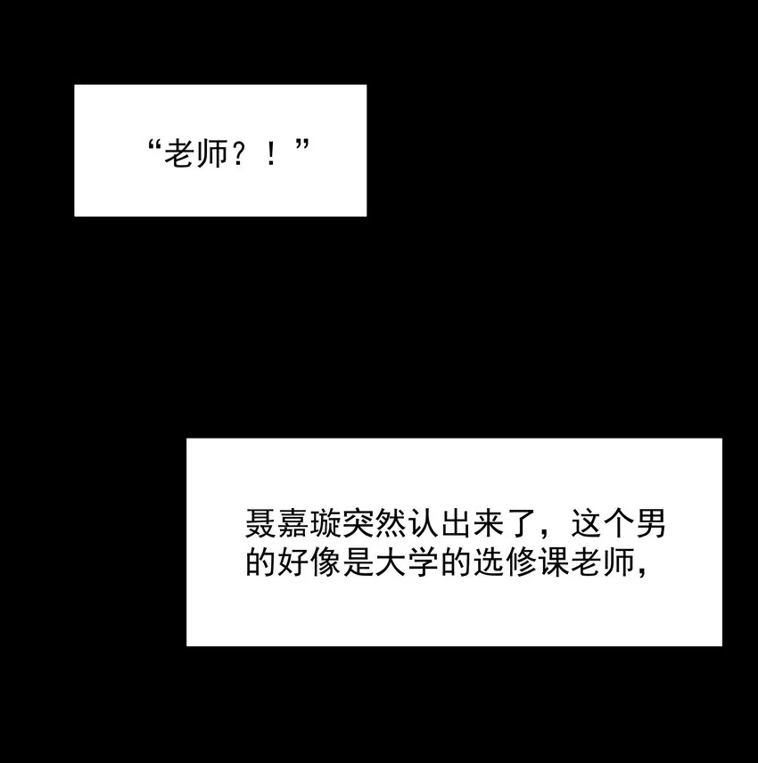 023 完美作品 第14页