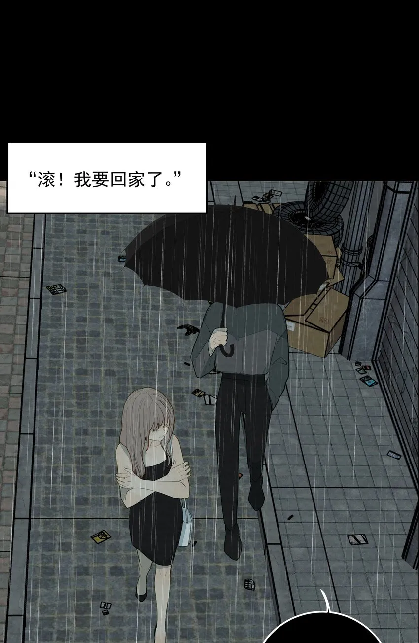 023 完美作品 第15页