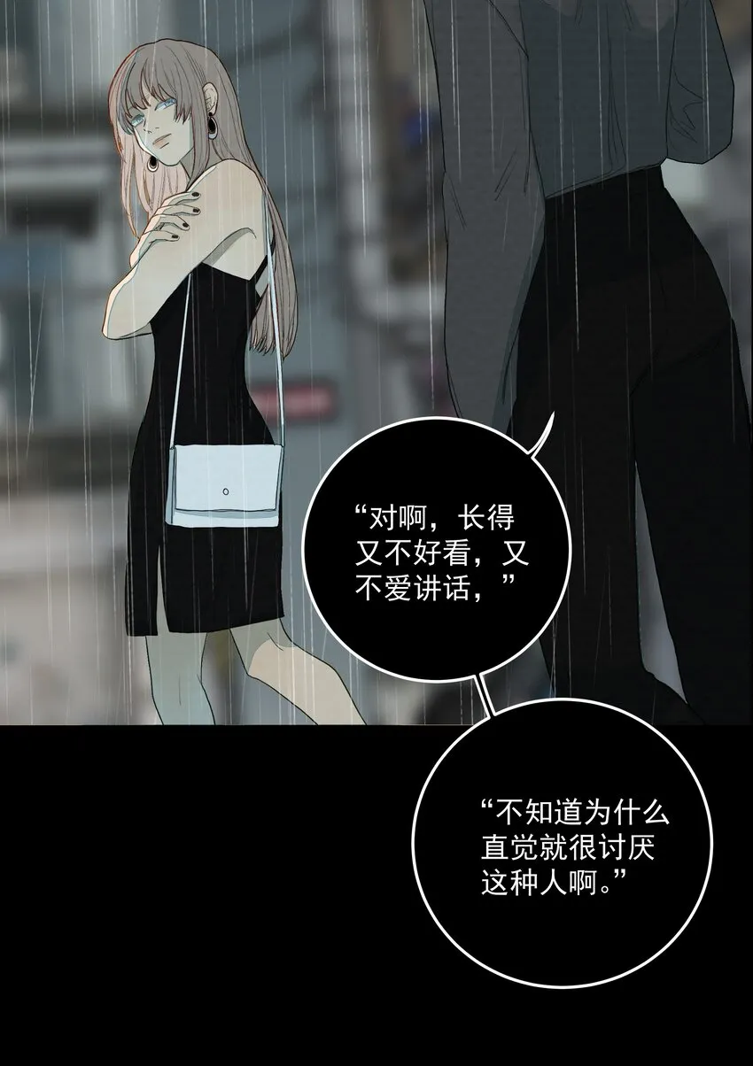 023 完美作品 第19页