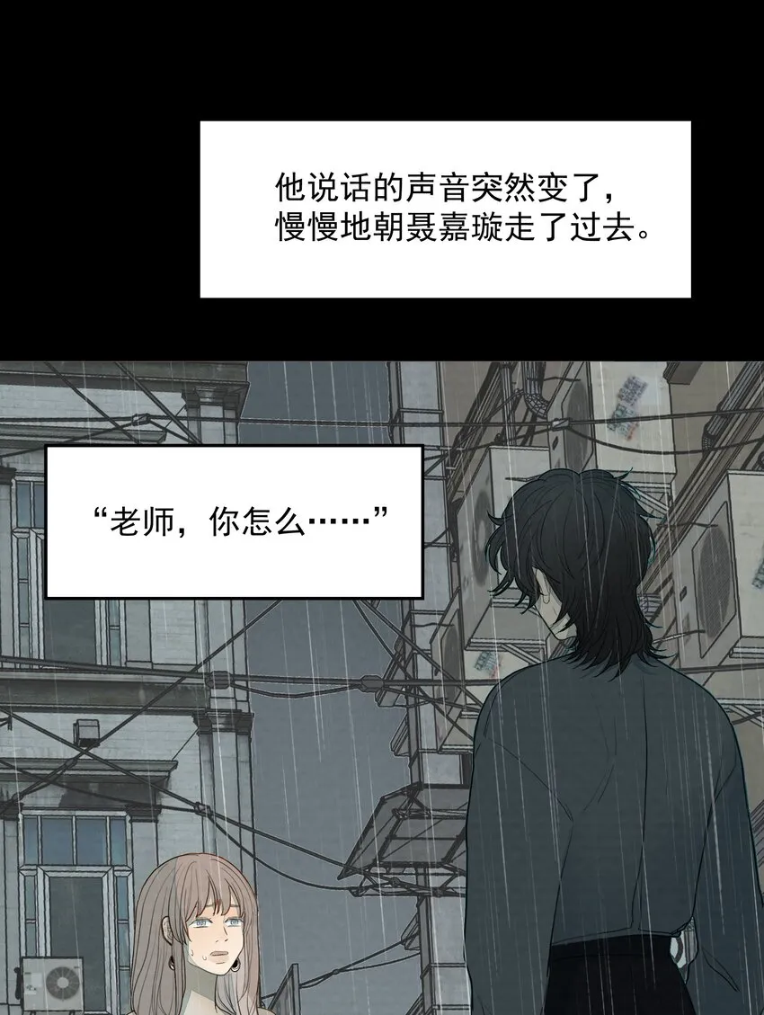 023 完美作品 第26页