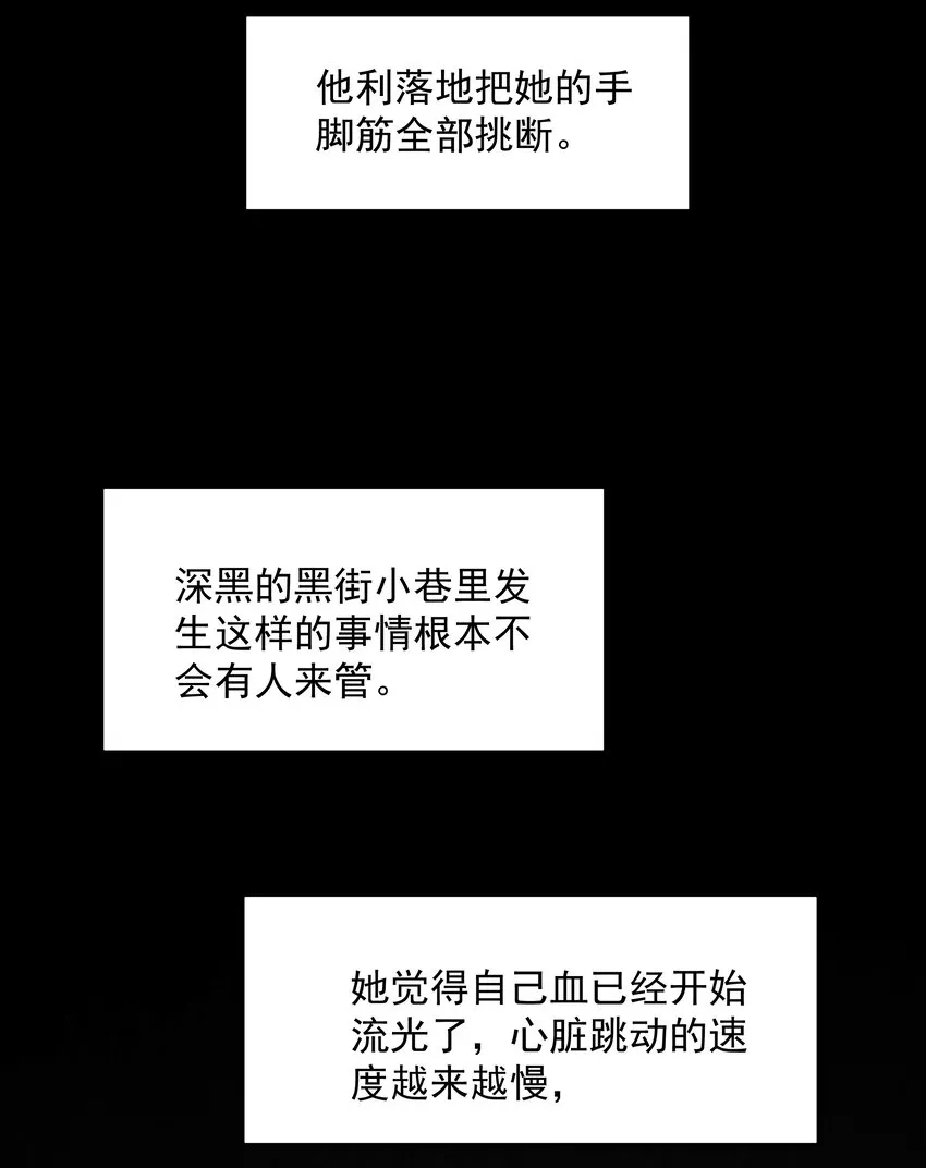 023 完美作品 第33页