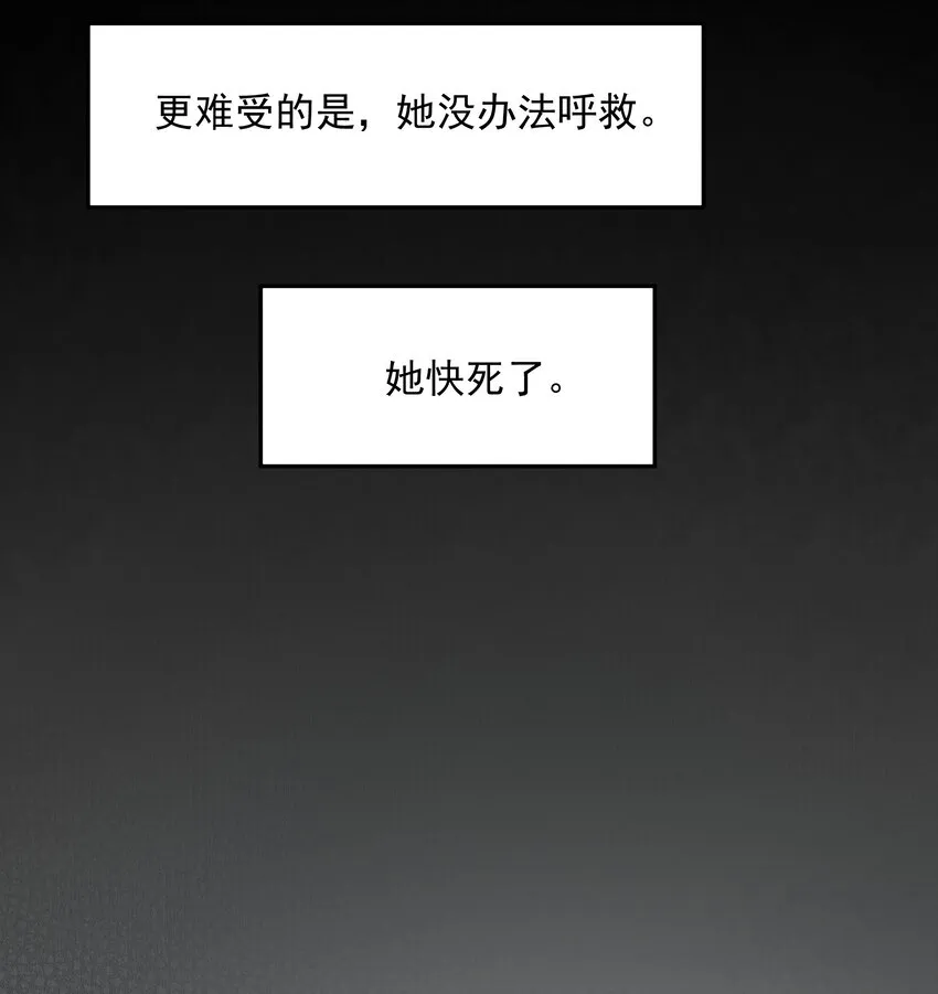 023 完美作品 第34页