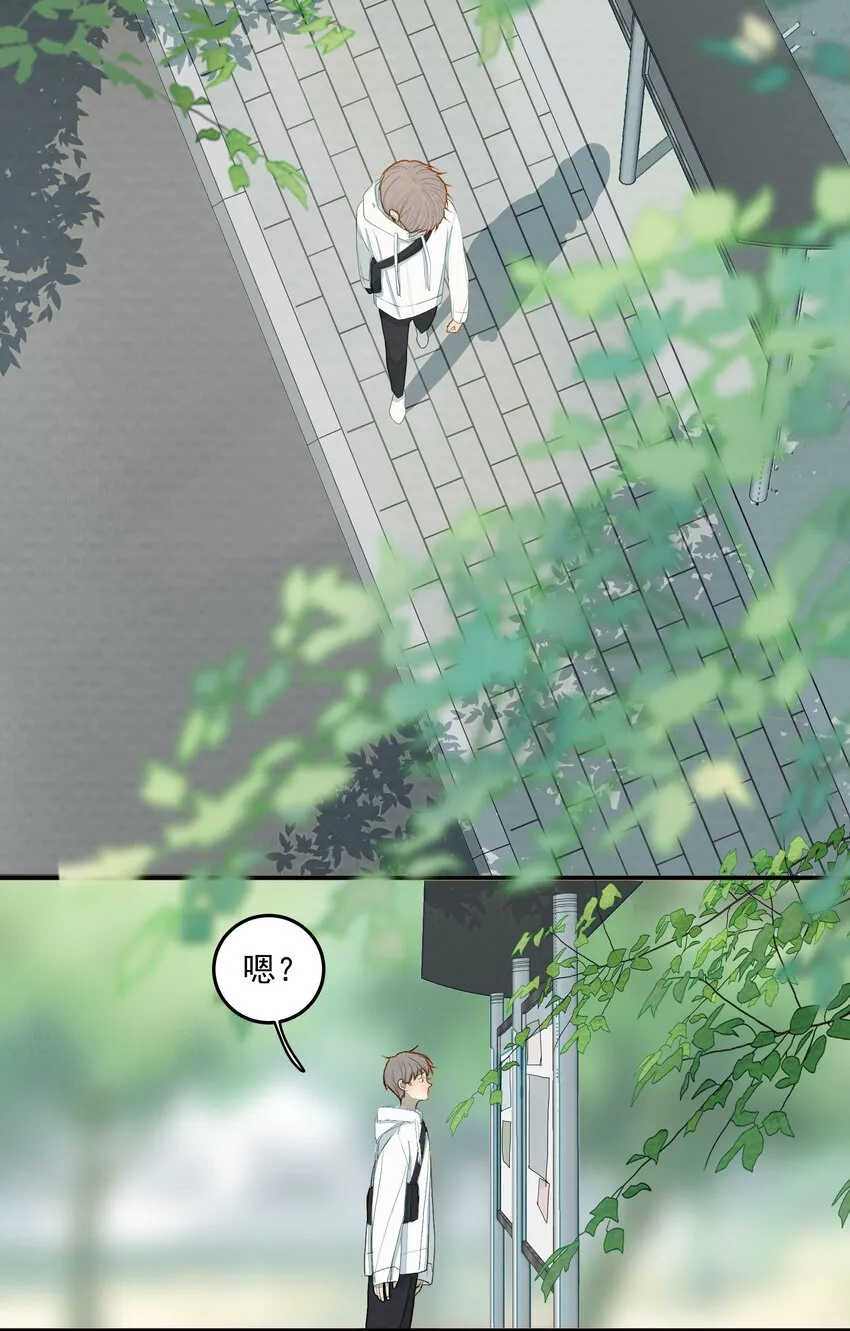 024 白与黑 第3页