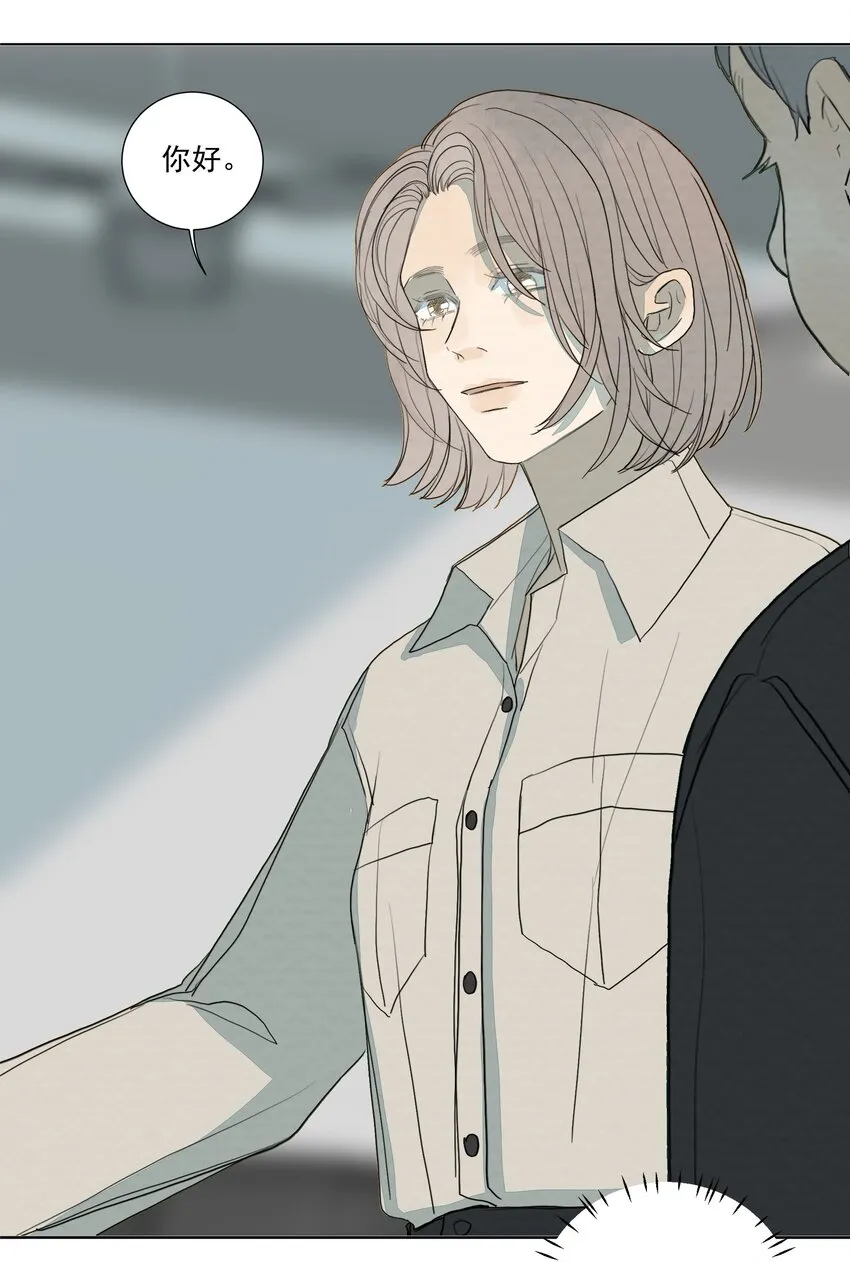 027 合理怀疑 第9页