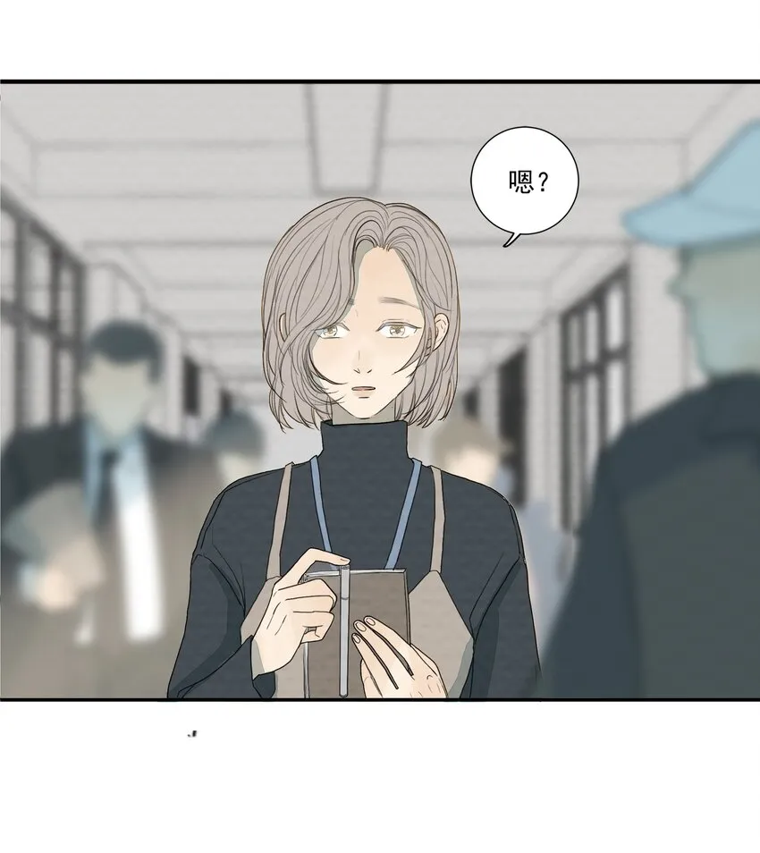 028 我不是凶手！ 第19页