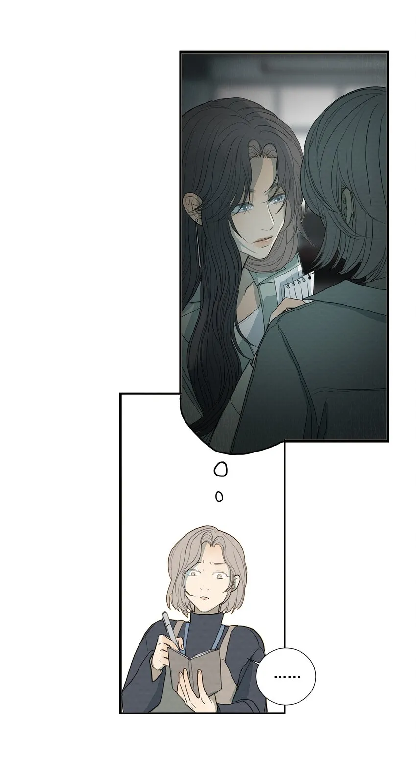 028 我不是凶手！ 第31页