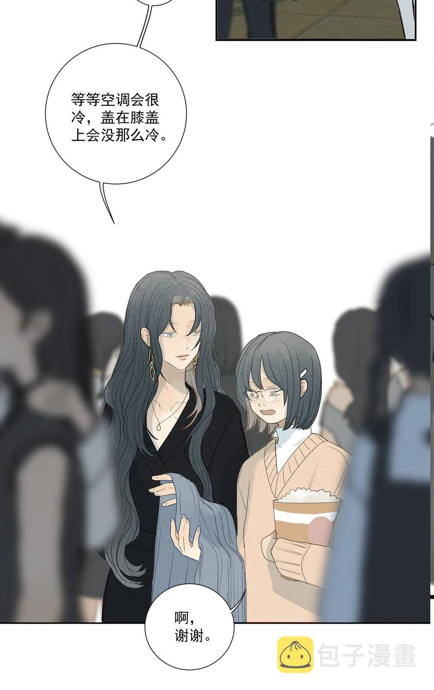 031 “我心永恒” 第22页