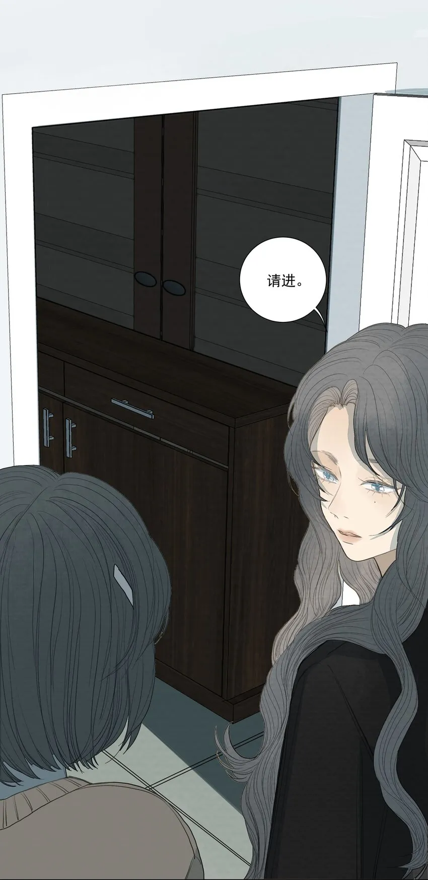 032 我喜欢养狗 第20页
