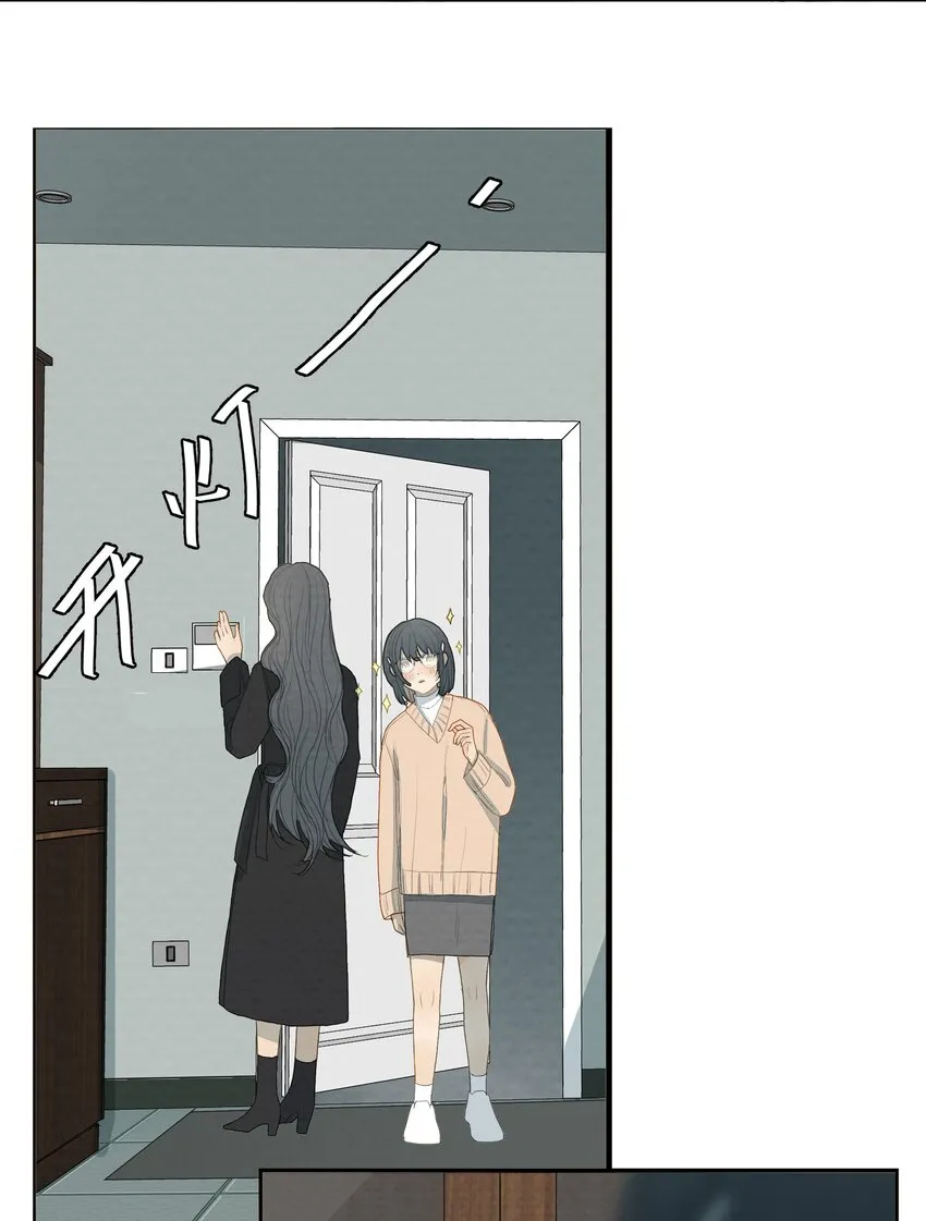 032 我喜欢养狗 第21页