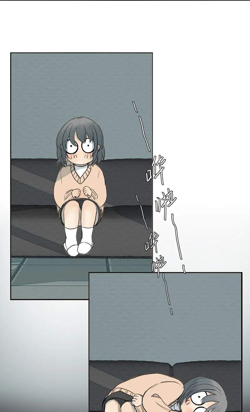 032 我喜欢养狗 第29页