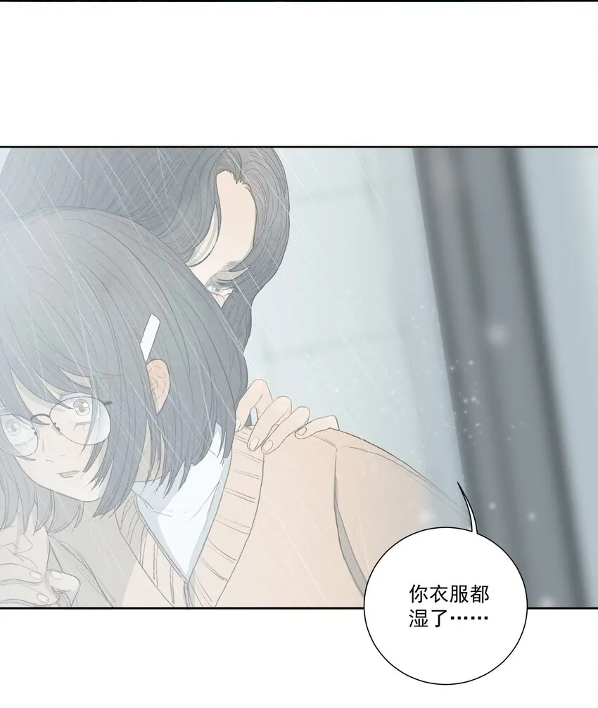 032 我喜欢养狗 第35页