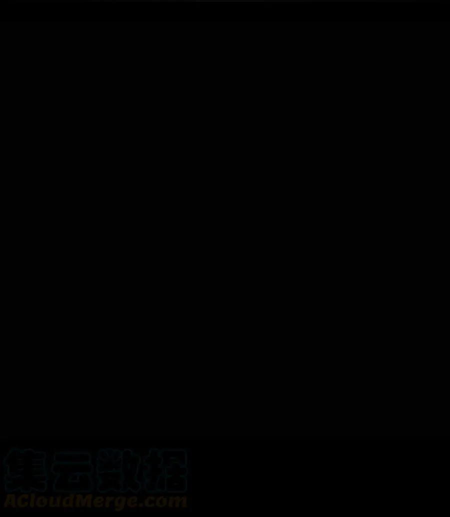036 对峙 第9页